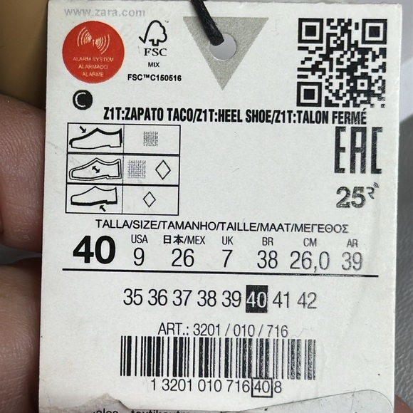 (H3) ZARA Asymmetrical pointed heels in satin nude, size 40/9 USA - Picture 8 of 11